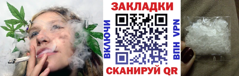 Сколько стоит Первоуральск Бошки Шишки  Меф мяу мяу  КОКАИН  ГАШ 