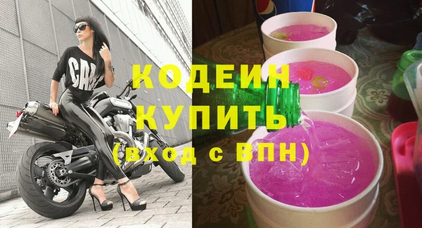 каннабис Вязники
