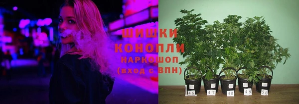 мефедрон мука Вяземский