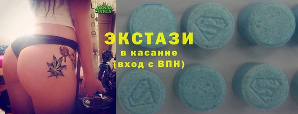 каннабис Вязники