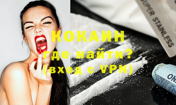 каннабис Вязники