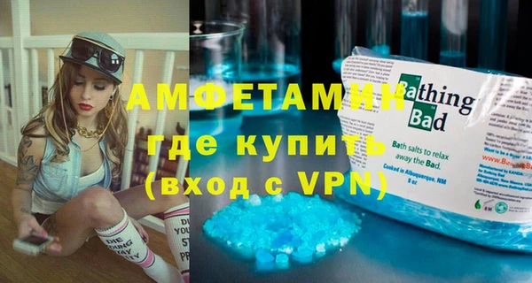 каннабис Вязники