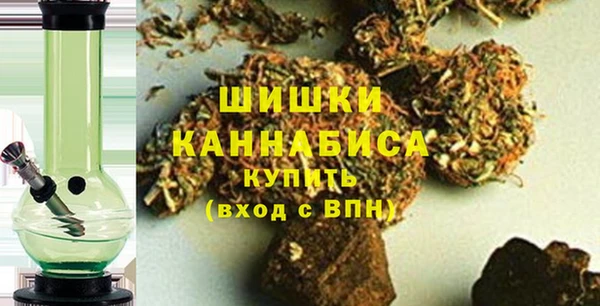 мефедрон мука Вяземский