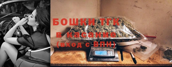 каннабис Вязники