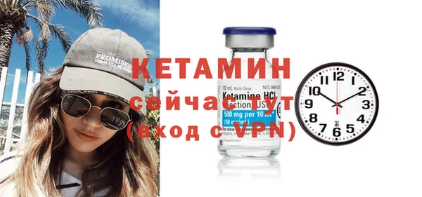 каннабис Вязники