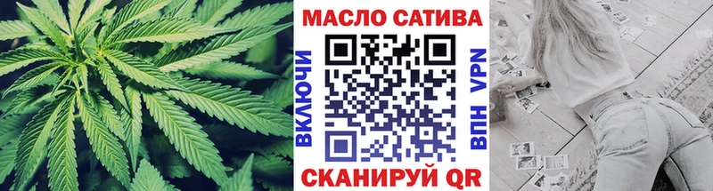 Дистиллят ТГК Wax Первоуральск