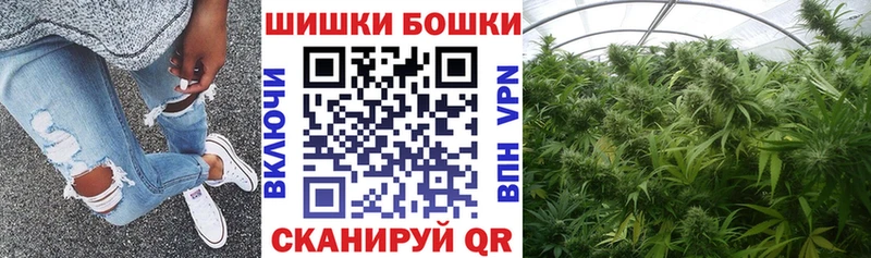 Канабис SATIVA & INDICA  МЕГА как войти  Первоуральск 